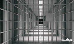 برگزاری جشن رهایی از اعتیاد در زندان مرکزی خرم‌آباد