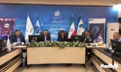 جلسه سازمان تنظیم مقررات منطقه جنوب غرب کشور در خرم آباد