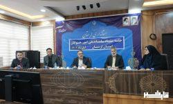 تعیین و تکلیف اسناد مالکیت خانه های جوان شهرستان های لرستان