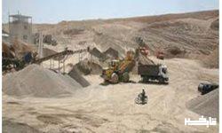 ساخت و احداث حوضچه ترسیب در کارگاه شن و ماسه دارحوض پیریجد خرم آباد