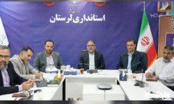 نص صریح قانون ملاک بررسی صلاحیتها توسط هیات های اجرایی