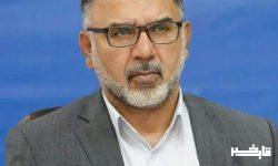 همایش ملی مسائل اجتماعی ایران(چالش ها و راهکارها) در لرستان