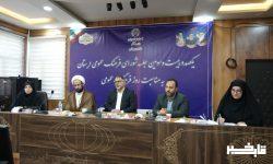 اختصاص ۳۰۰ میلیارد ریال برای تقویت بنیه فرهنگی استان