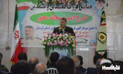 امنیت یک تولید اجتماعی و نتیجه کارکرد و مشارکت همه دستگاه ها و مردم است 