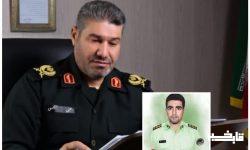 پیام تسلیت فرمانده انتظامی لرستان در پی شهادت ستوانیکم ایوب رومیانی