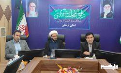 مراسم جشن تکلیف فرزندان کارکنان اداره کل دیوان محاسبات لرستان