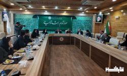 برگزاری جلسه شرکت‌های EMC منطقه غرب کشور در لرستان