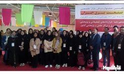 روابط‌ عمومی شرکت برق لرستان؛ فعال‌ترین روابط عمومی‌ در جشنواره فن‌بازار