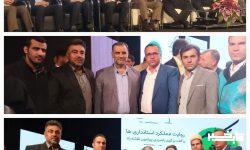 همایش تکام در مرکز همایش‌های وزارت کشور با هدف توسعه روستاها