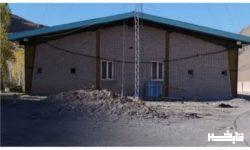 تعمیرات ابنیه و تاسیسات راهدارخانه مورزرین شهرستان الیگودرز