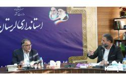 تامین اجتماعی به عنوان یک سازمان عائله مند نیازمند حمایت همه جانبه است