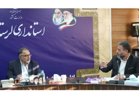 تامین اجتماعی به عنوان یک سازمان عائله مند نیازمند حمایت همه جانبه است