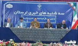 تحویل ۲ هزار و ۴۰۰ کلید واحد مسکونی به خانواده های تحت پوشش کمیته امداد