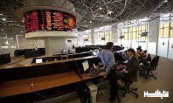 ضرورت راه اندازی تالار بورس در لرستان