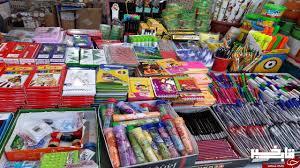 توزیع بیش از ۸ هزاربسته نوشت افزار بین دانش آموزان نیازمند لرستان