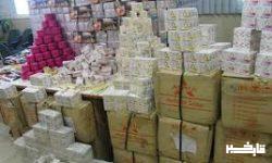 کشف لوازم بهداشتی قاچاق در بروجرد 