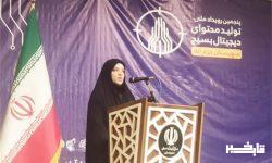 نقش مهم فضای مجازی در انتقال فرهنگ