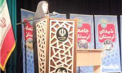 وظیفه رسانه روشنگری و مطالبه گری است