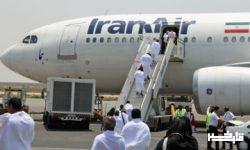 اولین کاروان عمره مفرده پس از ۹ سال وقفه ۲۸ آذر راهی خانه خدا می‌شود