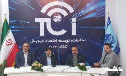 آینده صنعت تلکام با استفاده از زیرساخت پایدار مخابرات رقم می خورد