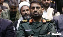 انتصاب فرمانده سپاه حضرت ابوالفضل (ع) لرستان
