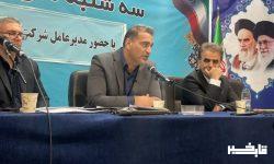 ۹۸ پروژه عمرانی در ۲۰ شهرک صنعتی لرستان در دست اجرا