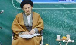 نهادینه شدن فرهنگ فرزندآوری در لرستان