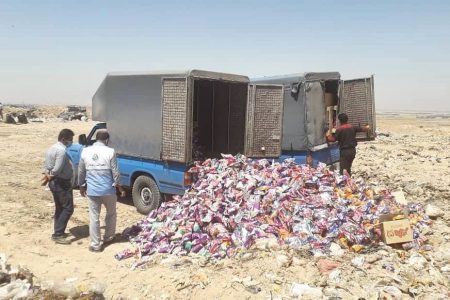 معدوم سازی بیش از ۷۱ تن مواد غذایی فاسد در لرستان