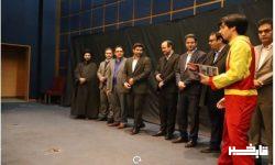تقدیر از خانواده‌های شهدا و ایثارگران در نخستین جشنواره ملی نمایش عروسکی برق
