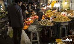آغاز طرح نظارت بر بازار شب یلدا در لرستان