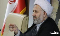ضرورت فرهنگ سازی دادرسی الکترونیک