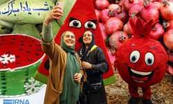 «یلدای کهن» فرصتی برای مهرورزی و همدلی