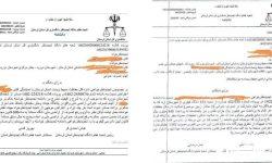 محکومیت متخلفین تصرف عدوانی در ۶۳ هکتار از اراضی ملی در سفیدکوه ازنا