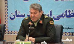 کشف بیش از ۶۱ میلیارد کالای قاچاق در خرم آباد