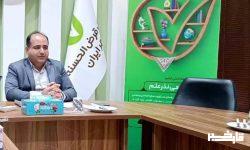 پرداخت بیش از ۱۰۰۰ فقره تسهیلات ازدواج در لرستان توسط بانک قرض الحسنه مهر