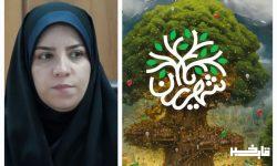 لزوم ورود اصحاب فرهنگ، هنر و رسانه در طرح ملی شهریاران