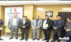 تقدیر مدیرعامل شرکت توزیع نیروی برق لرستان از روابط عمومی برتر ایران