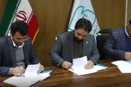 امضای تفاهم نامه استانداردسازی مصالح ساختمانی