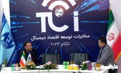 رویکرد تلکام۲۰۲۳، دیجیتالی شدن عرصه های مرتبط با شهروندی است