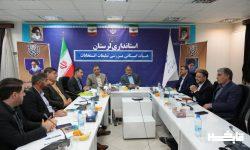 اعلام امکانات تبلیغاتی دستگاهها به هیات بررسی تبلیغات انتخابات