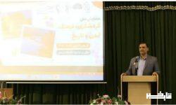 لزوم تخصصی کردن صنعت گردشگری در لرستان