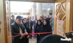 برگزاری نمایشگاه نهران با موضوع آیات قرآنی و احادیث