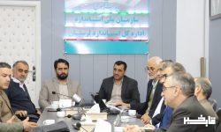 نظارت استاندارد بر واحدهای تولیدی ساختمانی