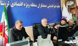 سرمایه گذاری ۲۵ هزار میلیارد ریالی در صنایع فروسیلیس لرستان