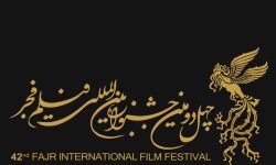 ۶۲۱ فیلم از ۸۷ کشور به جشنواره فجر رسیده است
