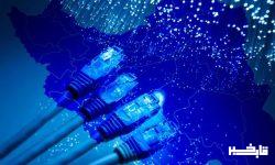 سرمایه گذاری بیش از ۱۸۰ میلیارد تومان برای توسعه فیبر نوری خانگی در لرستان