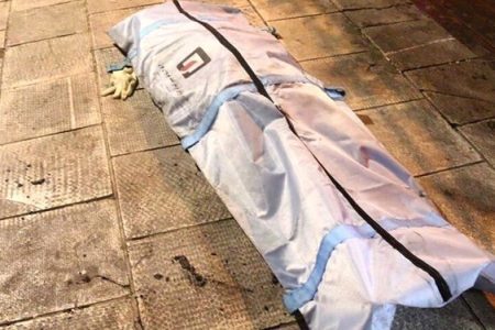 کشف جسد یک مرد در ارتفاعات کوه مدبه