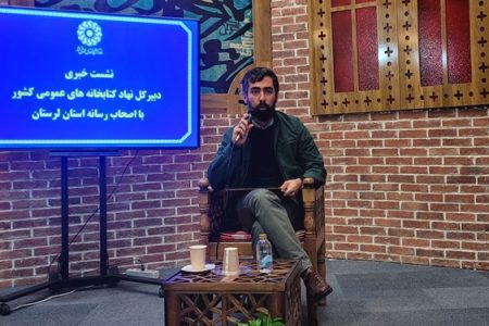 ایجاد ۲۰۰ کتابخانه سیار تا قبل از پایان دولت سیزدهم