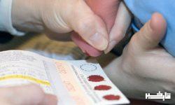 کاهش ضریب هوشی نوزادان با تاخیر در درمان کم کاری تیروئید