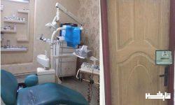 پلمب مرکز دندانپزشکی غیرمجاز در بروجرد